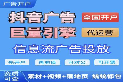 百度竞价推广公司助力企业快速成长的背后故事