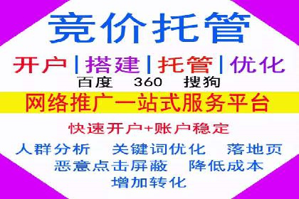 信息流广告投放策略及成功案例解析