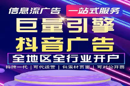 百度推广费用如何助力产品快速上市——案例解读